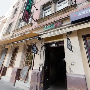 Хостел Party At Udvarom, Будапешт